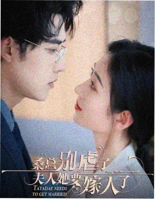深夜动漫治愈作品便利店打烊之后海报